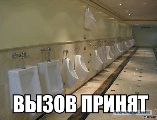 Раковина над стиралкой