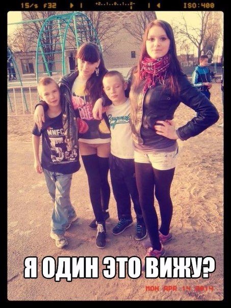 Ужасы и приколы из соцсетей 18+