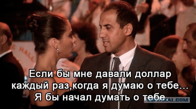 Культ личности: Адриано Челентано