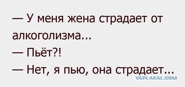 Смешные комментарии из социальных сетей 21.10.2016