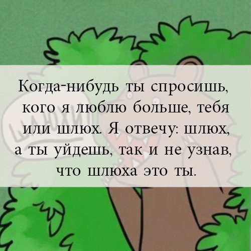 В преддверии упоротой пятницы