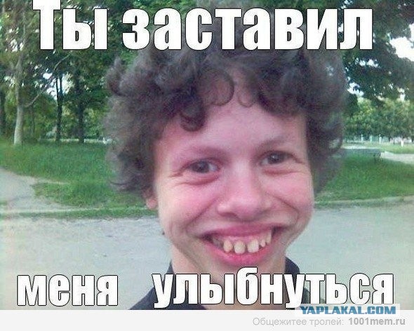 ЯП-издат — 10 лет!