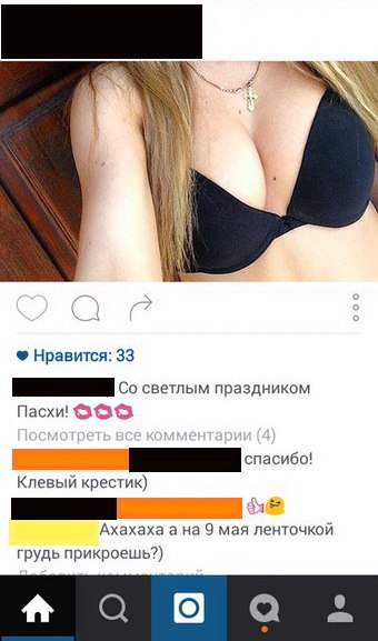 Картинки. Тупые. Очень. 18+ продолжение снова