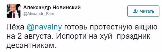 Забавные комментарии, шутки и фразы из этих ваших интернетов