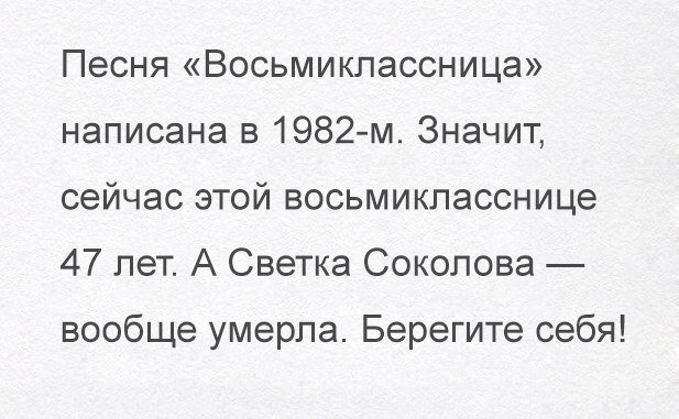 Димка в своем репертуаре