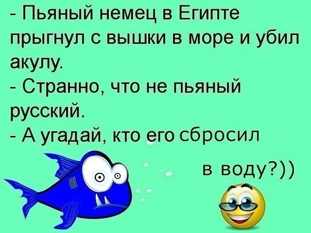 Смешные комментарии из социальных сетей 23.06.2017