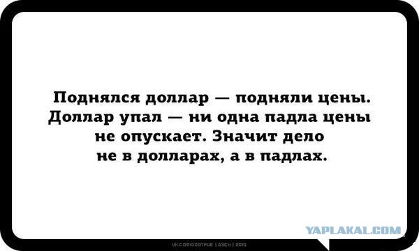 Путин: нельзя позволять задирать цены на бензин