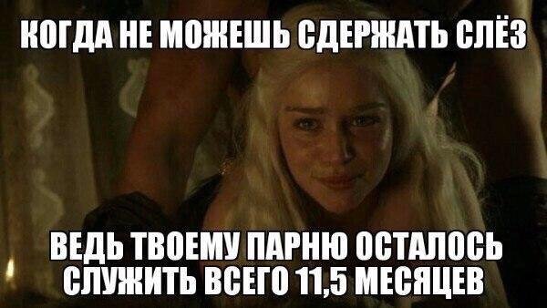 Приколы в стиле "регресс"