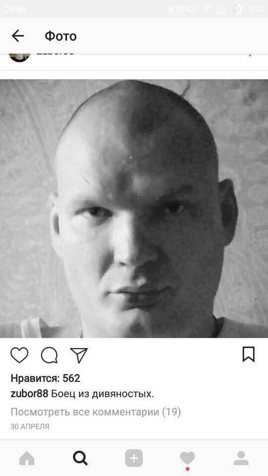 Соцсети - и смех и грех