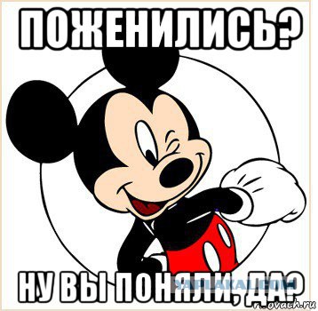 Рената Литвинова и Земфира поженились