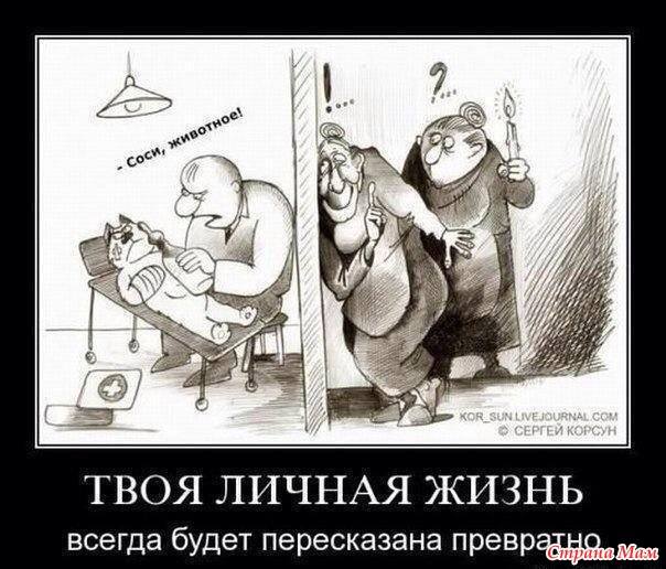 Минутка лёгкой наркомании и деградации