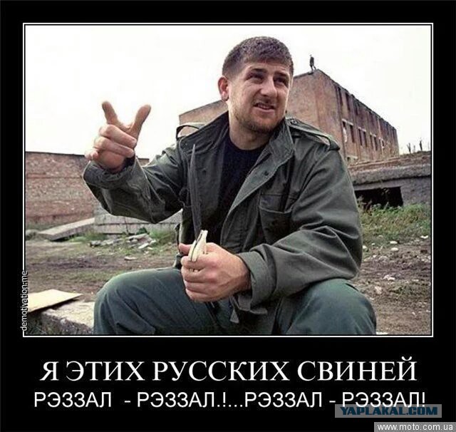 Рамзану Кадырову вручили золотую медаль за выдающиеся работы в области онкологии