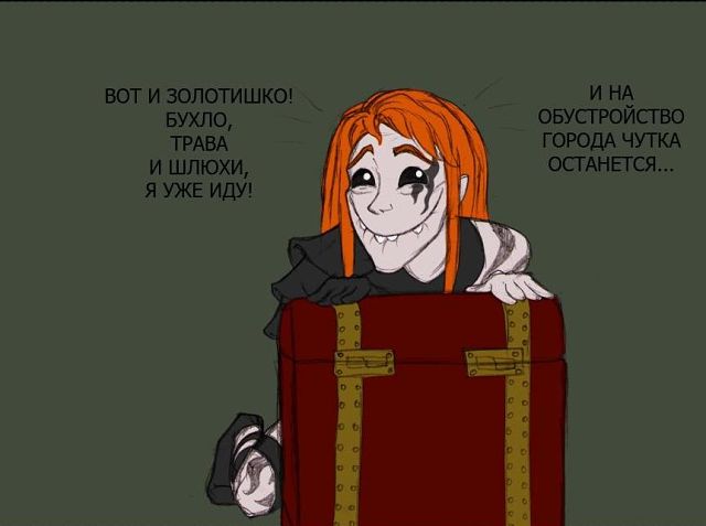 Немного юмора о "Heroes of Might and Magic III"