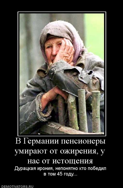 Ветеран ВОВ осталась должна полмиллиона рублей из-за обвалившейся стены её дома