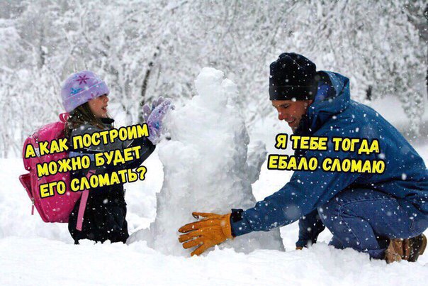 Смешные комментарии из социальных сетей 17.11.2017