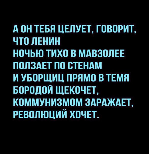 Смешные комментарии из социальных сетей 17.11.2017