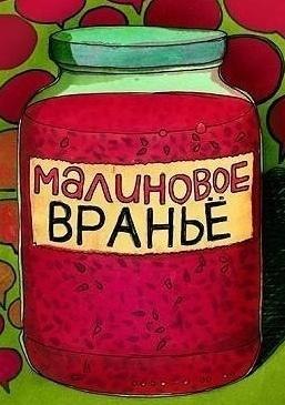 Самолеты ВКС России после минометного обстрела авиабазы Хмеймим в Сирии