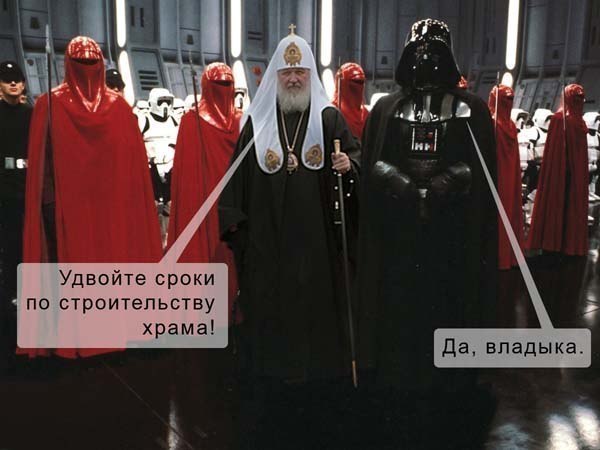 Негуманоидные захватчики уже среди нас?
