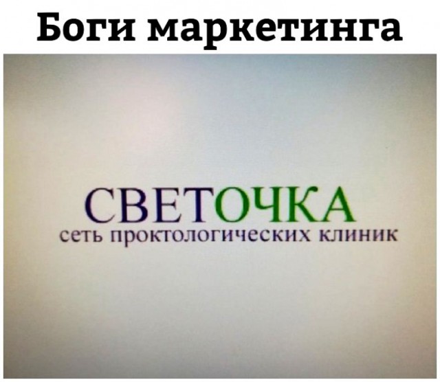 Итальянская модель выставила на продажу девственность, чтобы оплатить учебу в Кембридже
