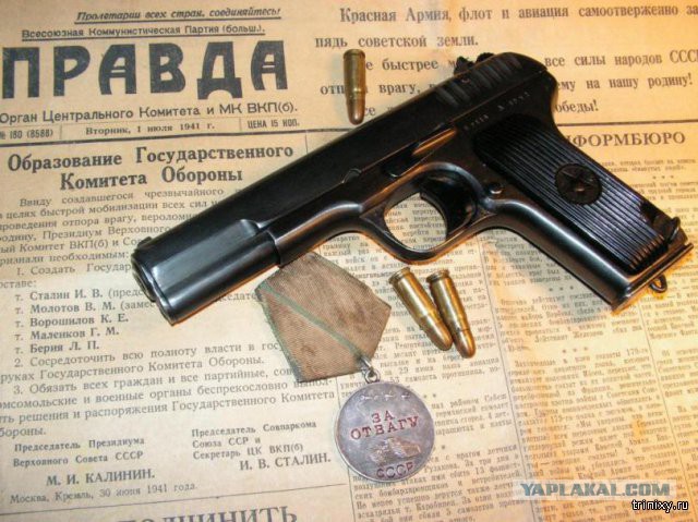 Легендарные пистолеты: от дедушки Кольта до советского ТТ