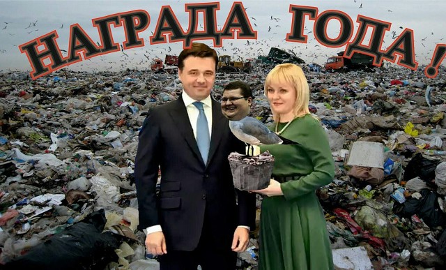 Клин больше не звучит