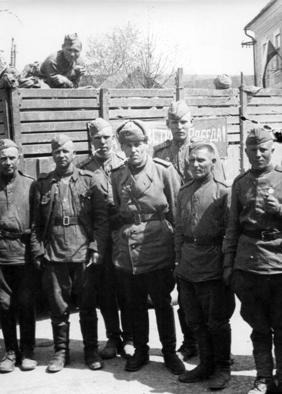 Освободители.
