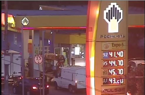 Автомобилисты Волгодонска шокированы подорожанием 92-го бензина за ночь на 2 рубля