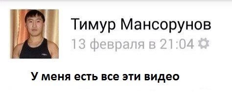 Тот момент, когда даже Марина не смогла умолчать