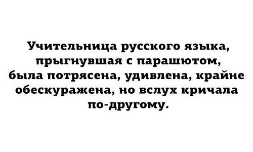 Картинки из интернетов