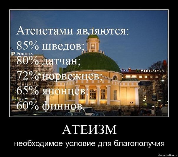 По центру Петербурга прошёл крестный ход с участием местных властей. Автомобилисты пожаловались на крупные пробки