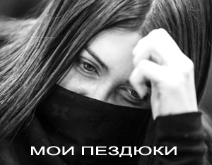 Кокорин и Мамаев выступят с официальным заявлением