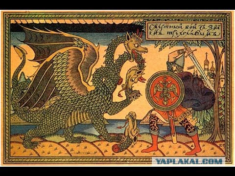 Полистратные окаменелости