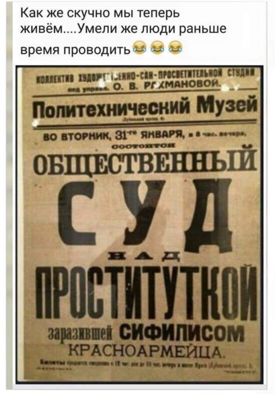 Чо ты такой серьёзный?