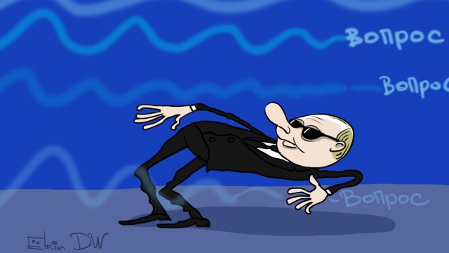 Пресс-конференция Владимира Путина 20.12.2018