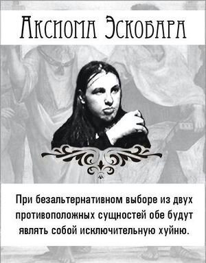 Новогодний продуктовый набор Героя Советского Союза в СССР