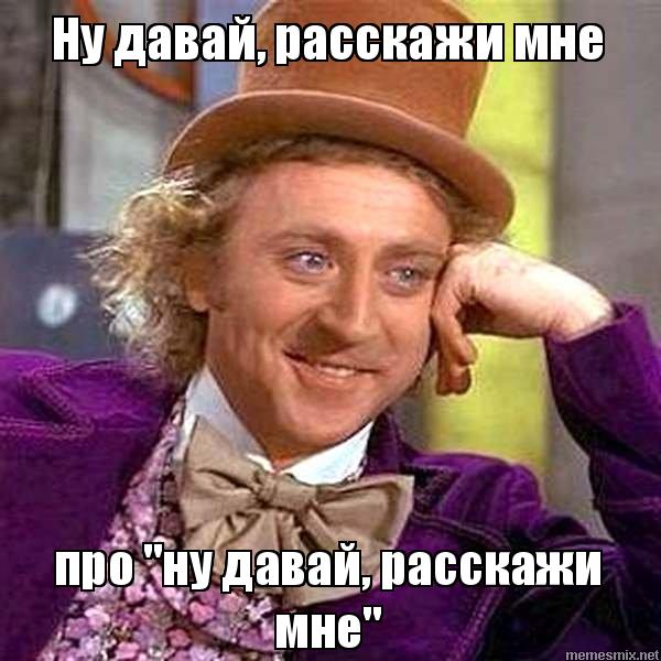 Замглавы Центробанка заявил, что русские народные сказки плохо влияют на детей