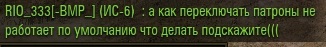 Wargaming 56