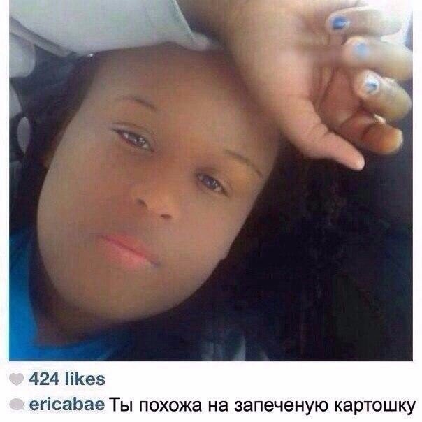 Это вам не инстаграмм (февраль)