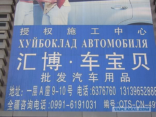 Стишепикчи