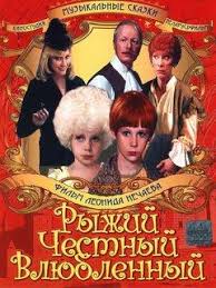 Куры насмерть заклевали лису