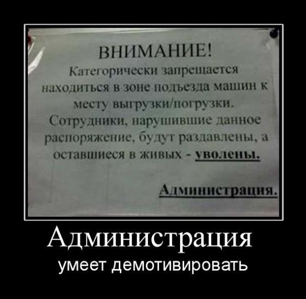Демки и ностальджи