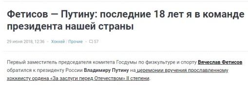 Мифы о советском дефиците