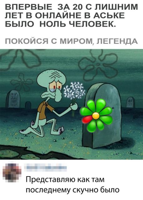Картинки разные, хорошие и не очень