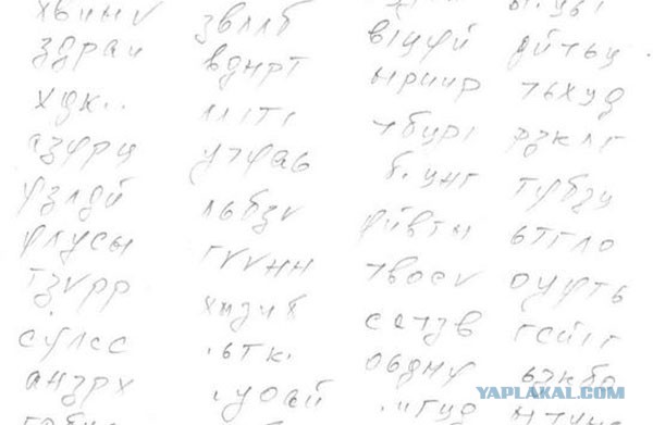 Как быстро научиться азбуке Морзе