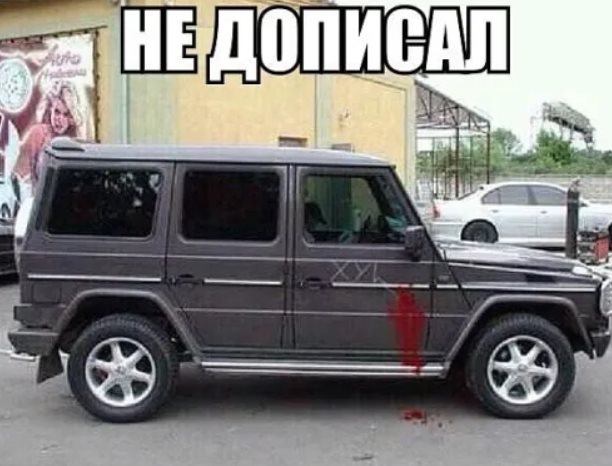 Гуляет Алиса по шахматным клеткам, или шоколадка за нольпятку