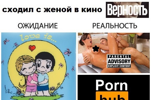 Даёшь картинкой по понедельнику