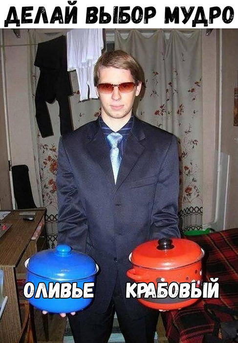 Просто картинки с текстом