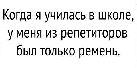 Чуток картинок! 26.12.19
