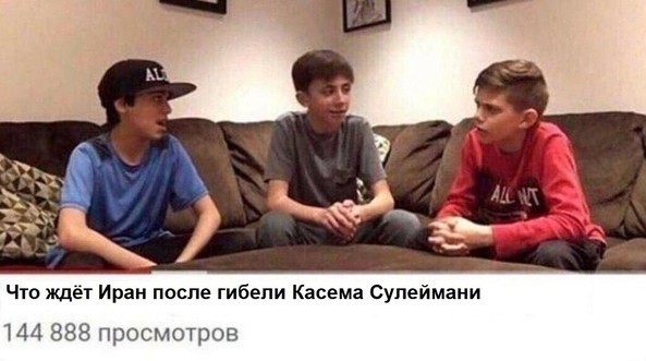 Когда он был нужен: Касем Сулеймани под плотным прикрытием морской пехоты США в Ираке