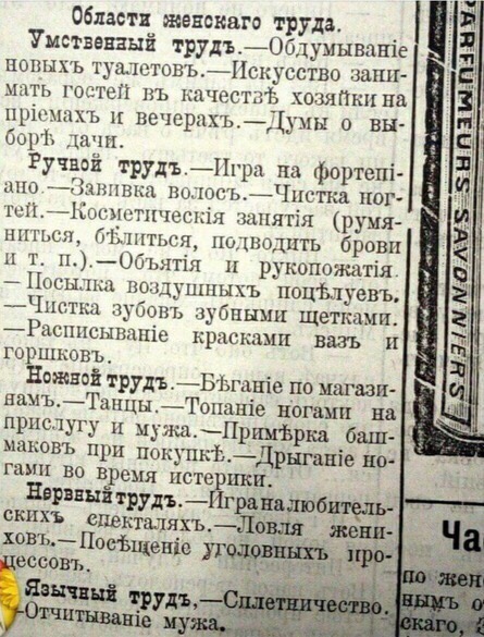 Немного картинок для настроения 18.01.20